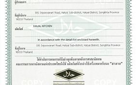 Siam Oriental Hotel